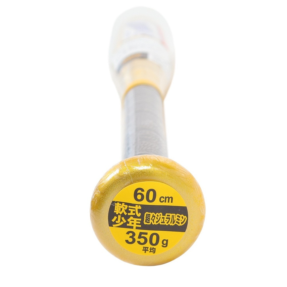 ゼット（ZETT）（キッズ）少年軟式用バット 野球 ジュニア スイングマックス 60cm/350g平均 BAT75460-5301