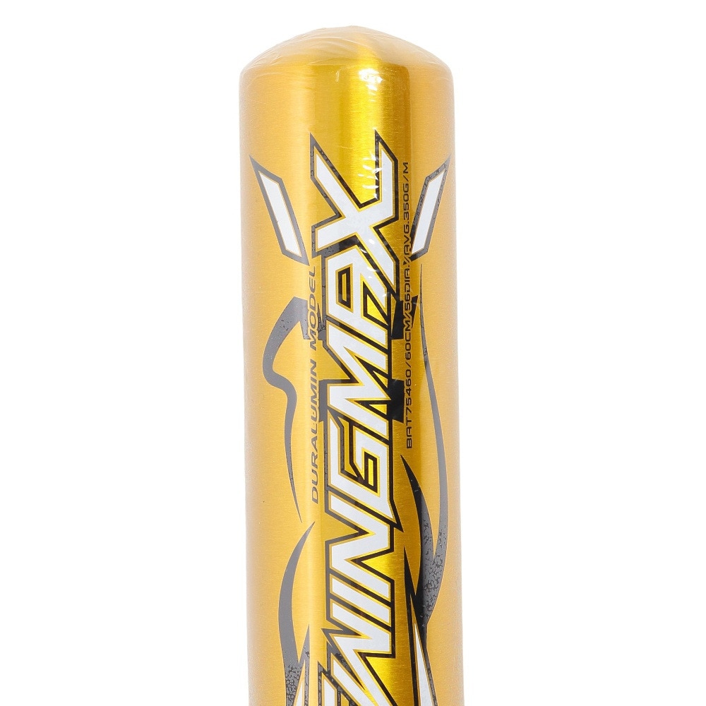 ゼット（ZETT）（キッズ）少年軟式用バット 野球 ジュニア スイングマックス 60cm/350g平均 BAT75460-5301