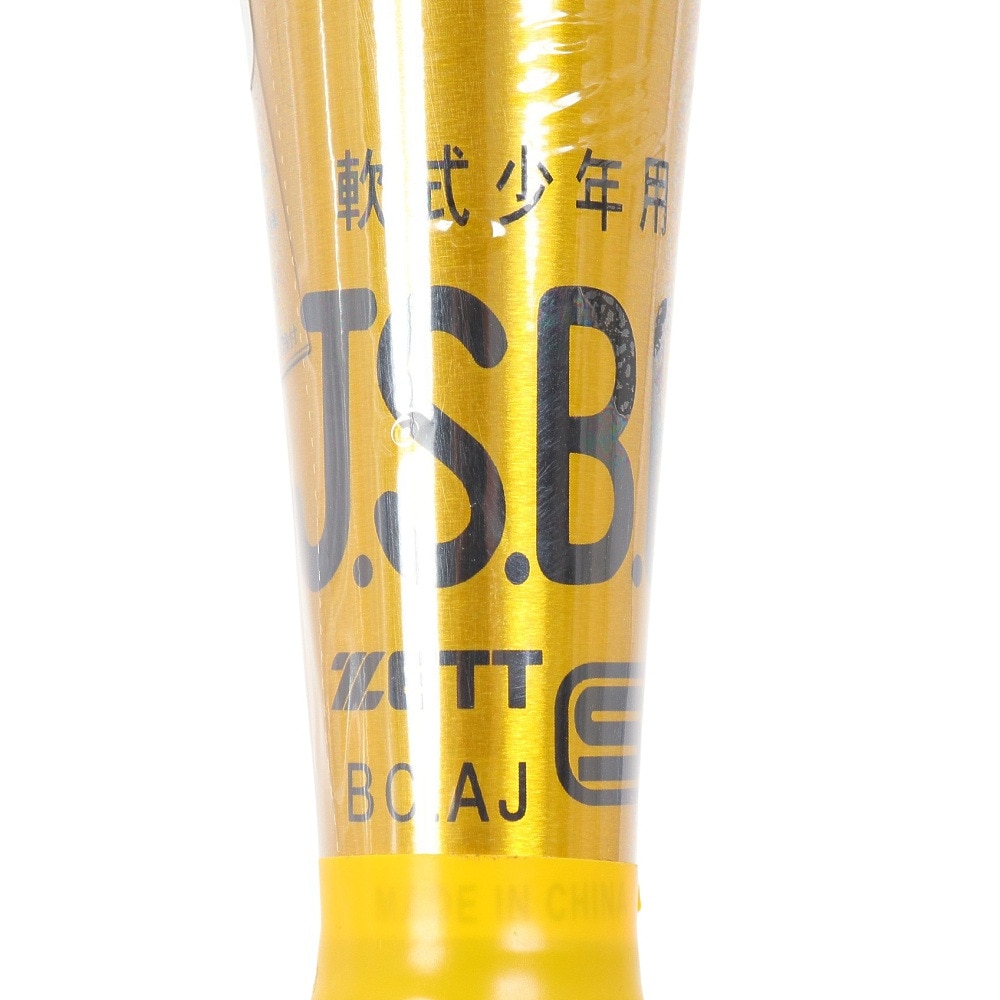 ゼット（ZETT）（キッズ）少年軟式用バット 野球 ジュニア スイングマックス 60cm/350g平均 BAT75460-5301
