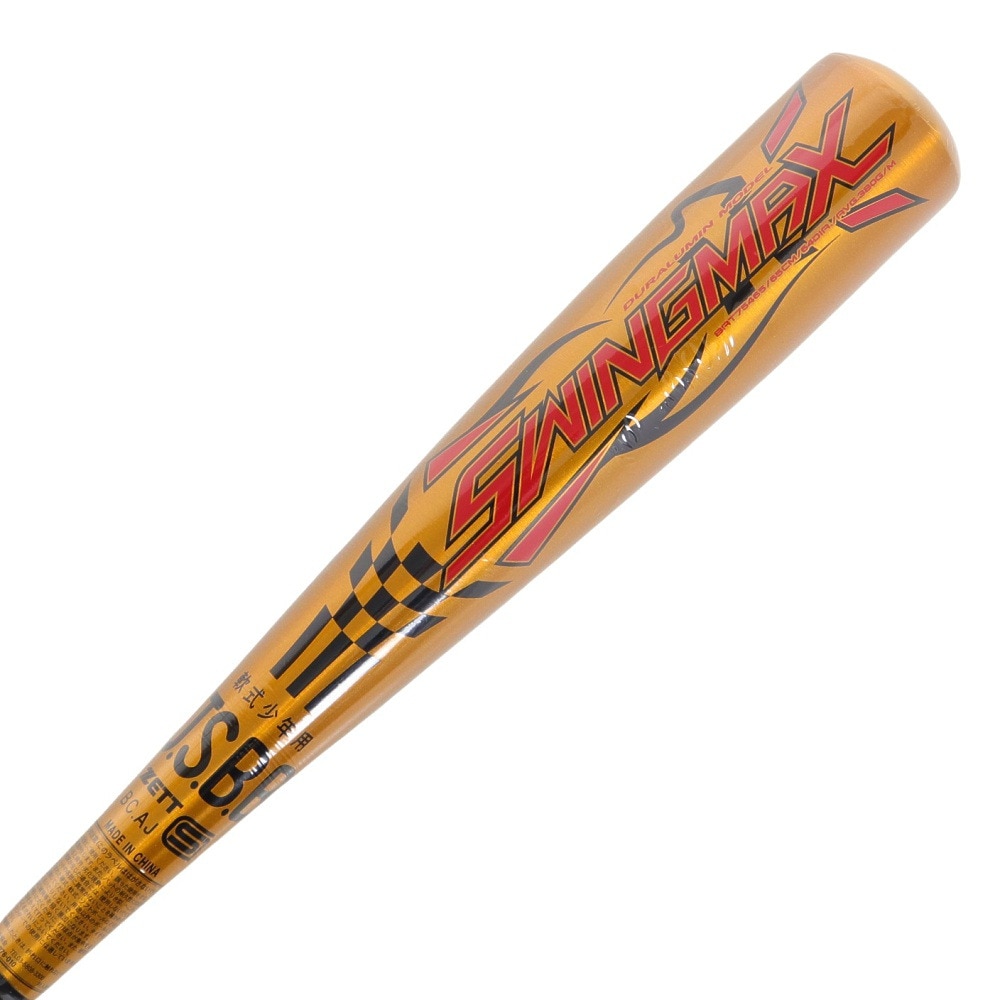 ゼット（ZETT）（キッズ）少年軟式用バット 野球 ジュニア スイングマックス65cm/380g平均 BAT75465-8200