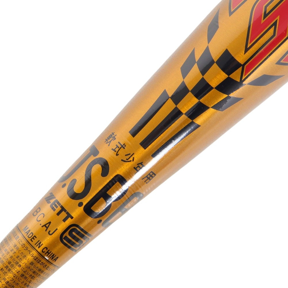 ゼット（ZETT）（キッズ）少年軟式用バット 野球 ジュニア スイングマックス65cm/380g平均 BAT75465-8200