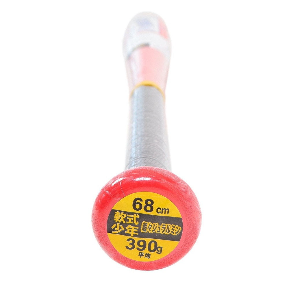 ゼット（ZETT）（キッズ）少年軟式用バット 野球 ジュニア スイングマックス 68cm/390g平均 BAT75468-6400