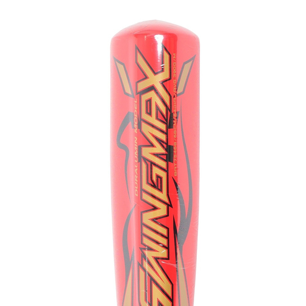 ゼット（ZETT）（キッズ）少年軟式用バット 野球 ジュニア スイングマックス 68cm/390g平均 BAT75468-6400