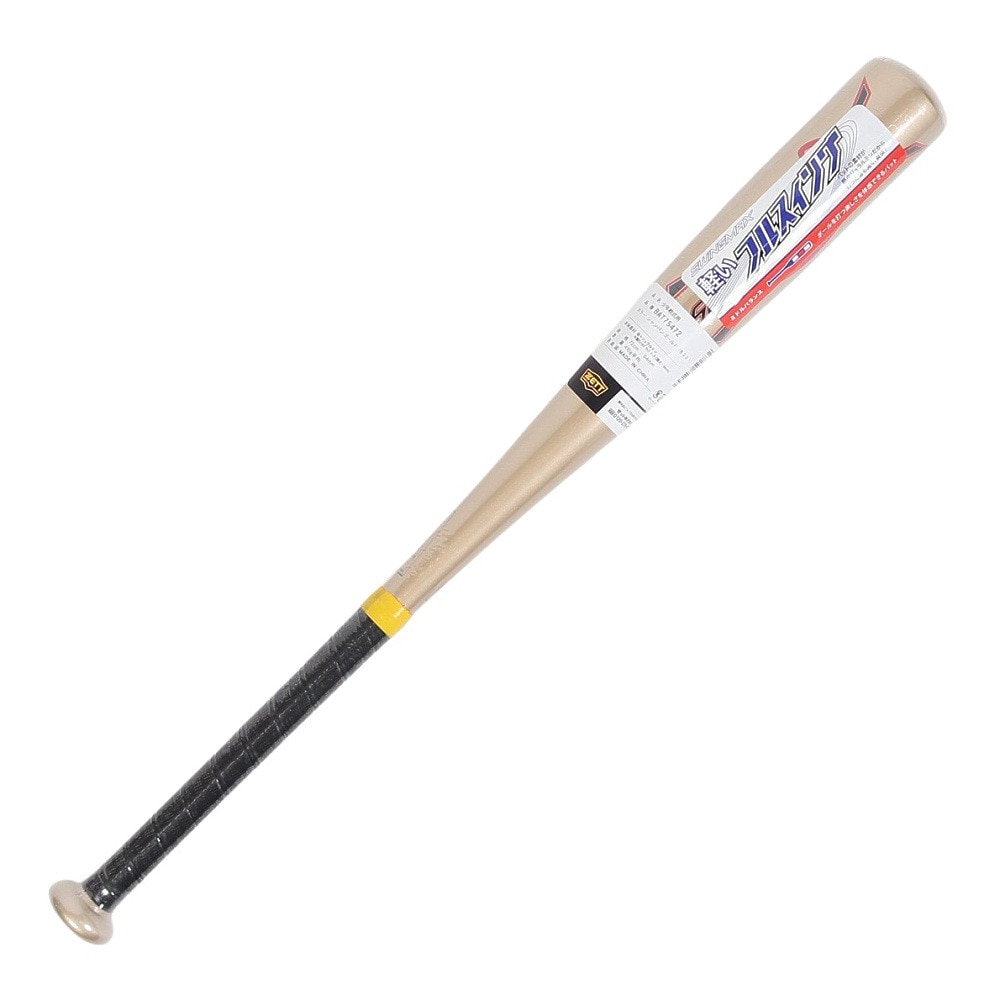 ゼット（ZETT）（キッズ）少年軟式用バット 野球 スイングマックス 72cm/410g BAT75472-8201