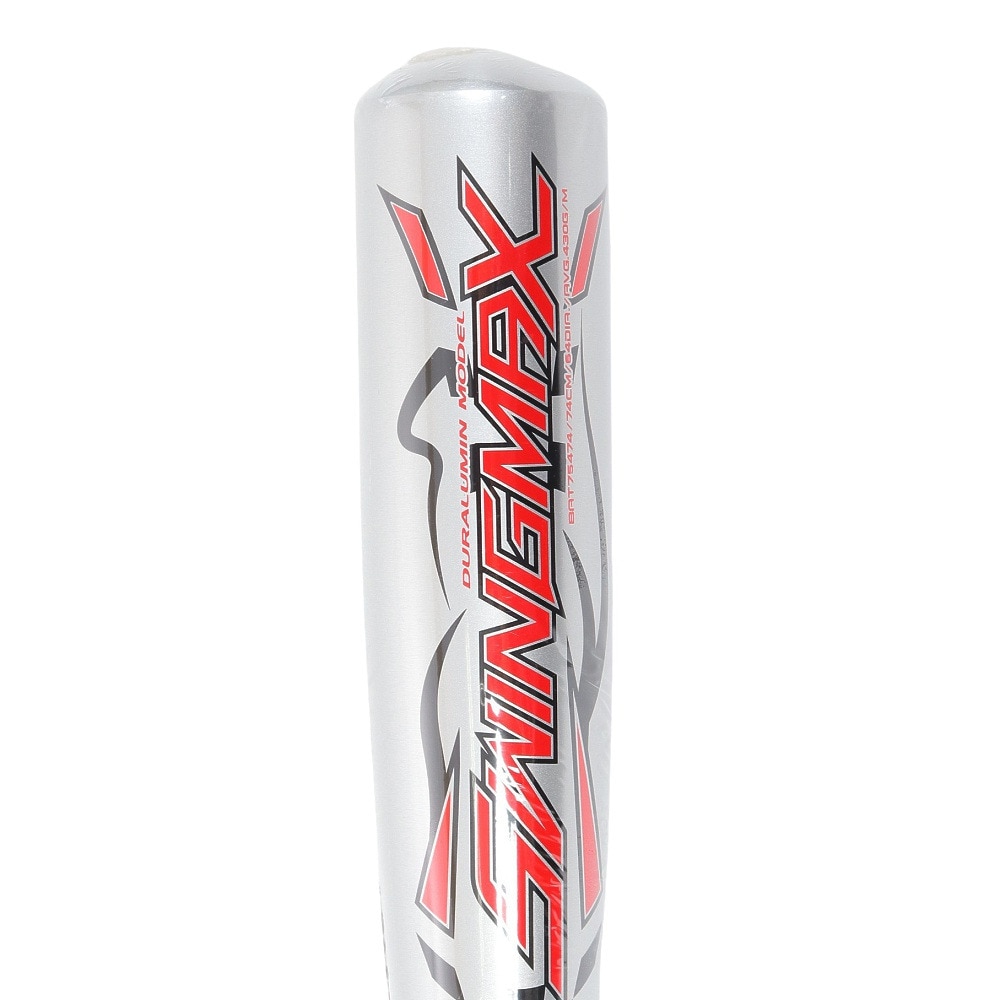 ゼット（ZETT）（キッズ）少年軟式用バット 野球 ジュニア スイングマックス 74cm/430g平均 BAT75474-1300
