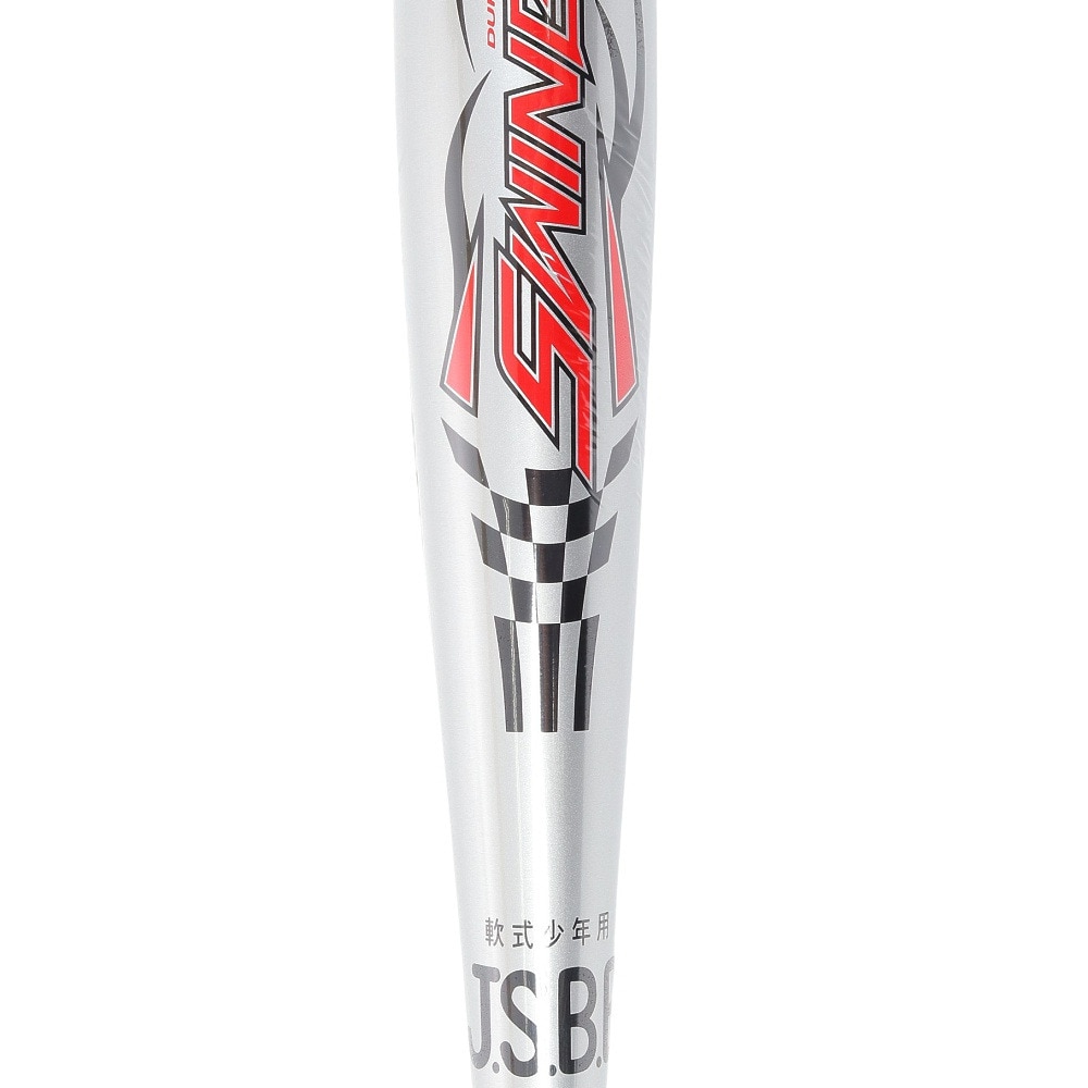 ゼット（ZETT）（キッズ）少年軟式用バット 野球 ジュニア スイングマックス 74cm/430g平均 BAT75474-1300
