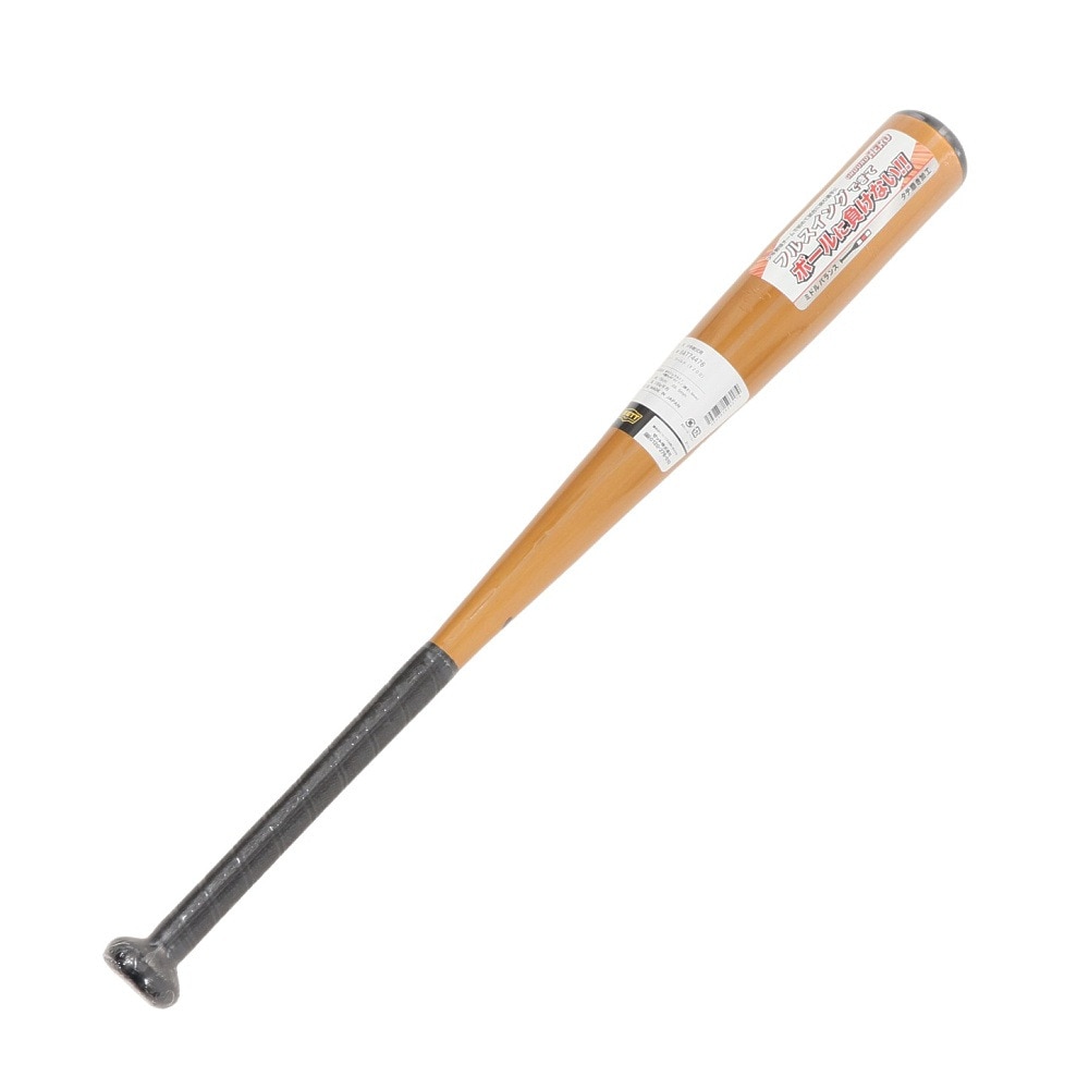 ゼット（ZETT）（キッズ）少年軟式用バット 野球 ジュニア グランドヒーロー 76cm/510g平均 BAT74476-8200