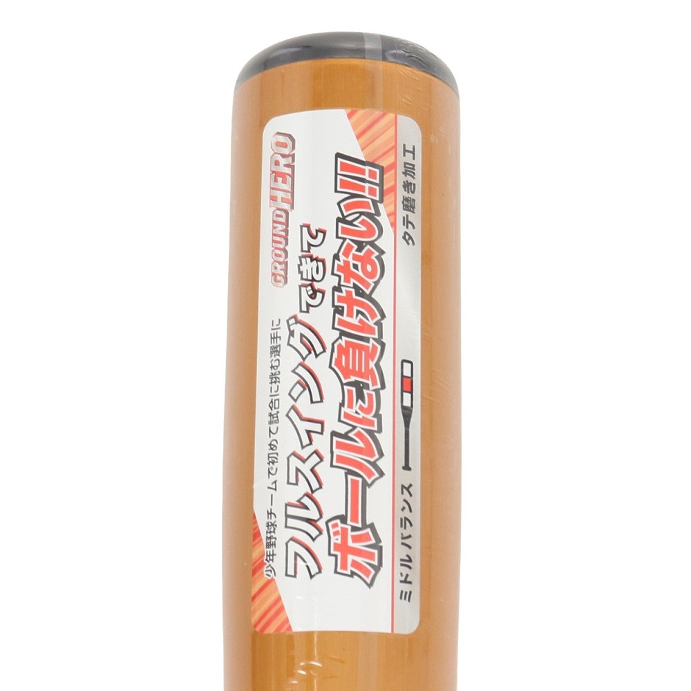 ゼット（ZETT）（キッズ）少年軟式用バット 野球 ジュニア グランドヒーロー 76cm/510g平均 BAT74476-8200