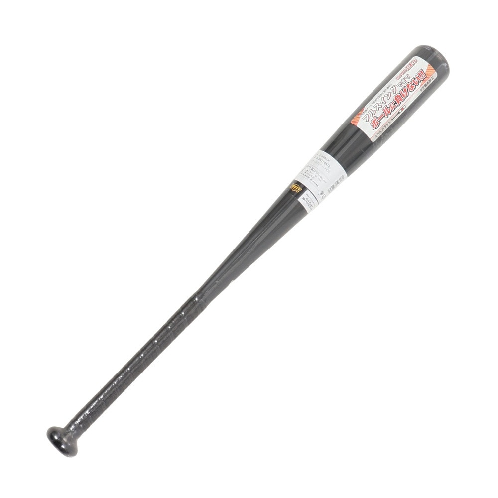 ゼット（ZETT）（キッズ）少年軟式用バット 野球 ジュニア グランドヒーロー 78cm/520g平均 BAT74478-1900