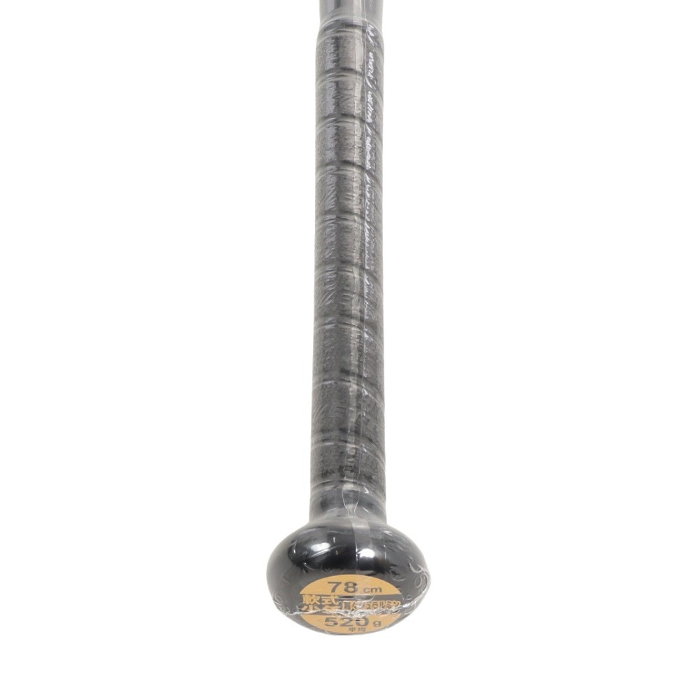 ゼット（ZETT）（キッズ）少年軟式用バット 野球 ジュニア グランドヒーロー 78cm/520g平均 BAT74478-1900
