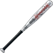 ゼット（ZETT）（キッズ）少年軟式用バット 野球 スイングマックス 60cm/350g BAT75460-1300