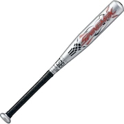 (キッズ)少年軟式用バット 野球 スイングマックス 60cm/350g BAT75460-1300