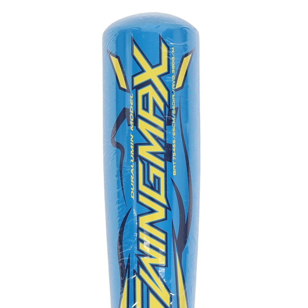 ゼット（ZETT）（キッズ）少年軟式用バット 野球 スイングマックス 65cm/380g BAT75465-2300