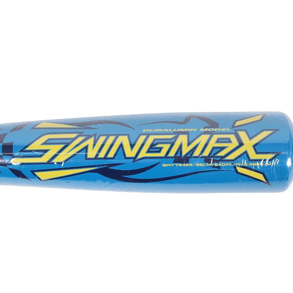 ゼット（ZETT）（キッズ）少年軟式用バット 野球 スイングマックス 65cm/380g BAT75465-2300