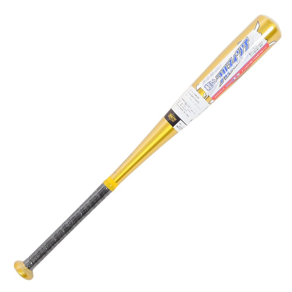 ゼット（ZETT）（キッズ）少年軟式用バット 野球 ジュニア スイングマックス 70cm/400g平均 BAT75470-5301