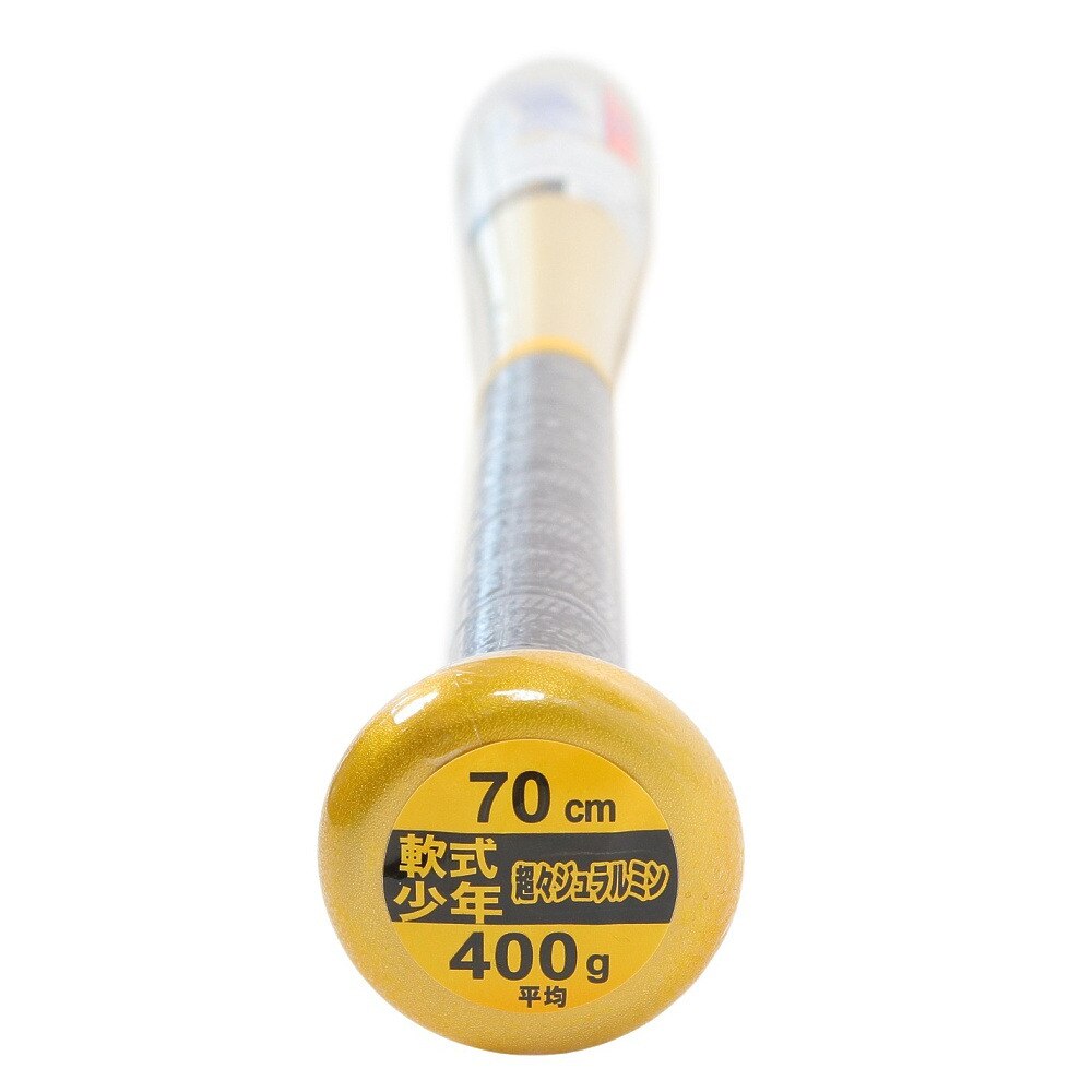 ゼット（ZETT）（キッズ）少年軟式用バット 野球 ジュニア スイングマックス 70cm/400g平均 BAT75470-5301