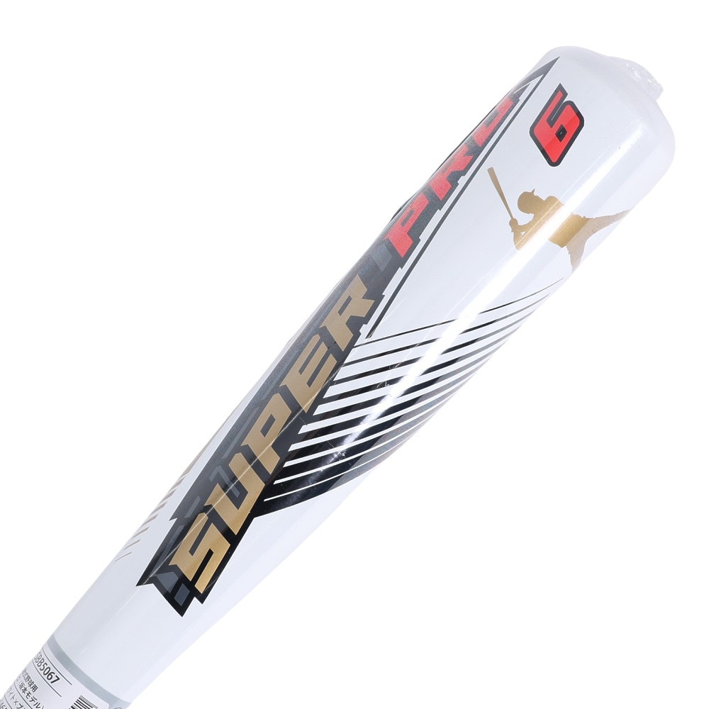 エスエスケイ（SSK）（キッズ）少年軟式用バット 野球 ジュニア 金属バット スーパープロ 74cm/465g平均 SBB5067-HS-74