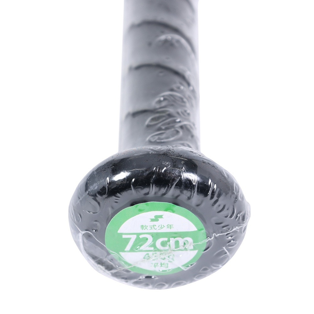 エスエスケイ（SSK）（キッズ）少年軟式用バット 野球 ジュニア 金属バット スーパープロ 72cm/450g平均 SBB5067-KO-72