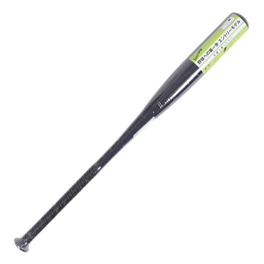 エスエスケイ（SSK）（キッズ）少年軟式用バット 野球 ジュニア 金属バット スタルキー 72cm/420g平均 SBB5068-90-72