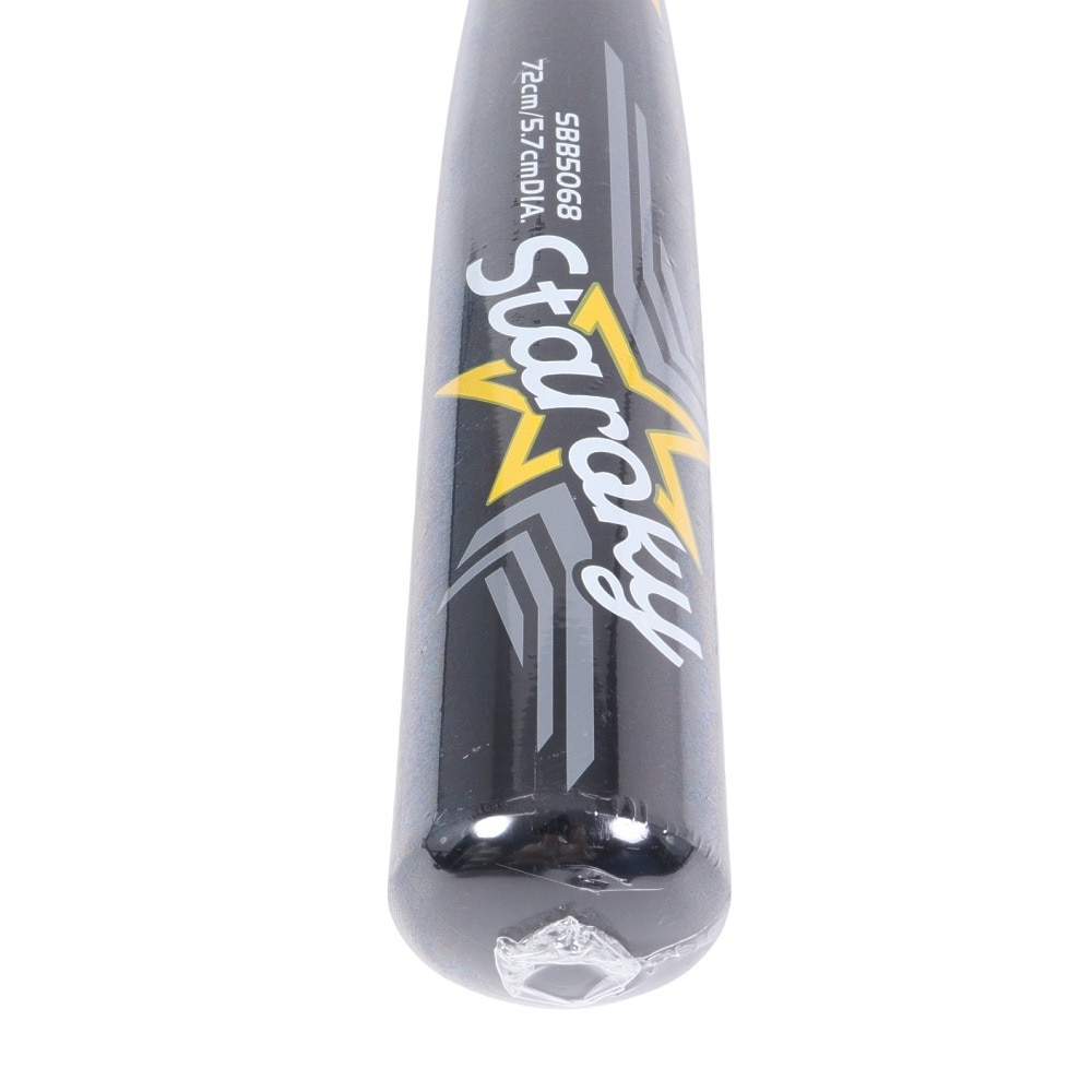 エスエスケイ（SSK）（キッズ）少年軟式用バット 野球 ジュニア 金属バット スタルキー 72cm/420g平均 SBB5068-90-72