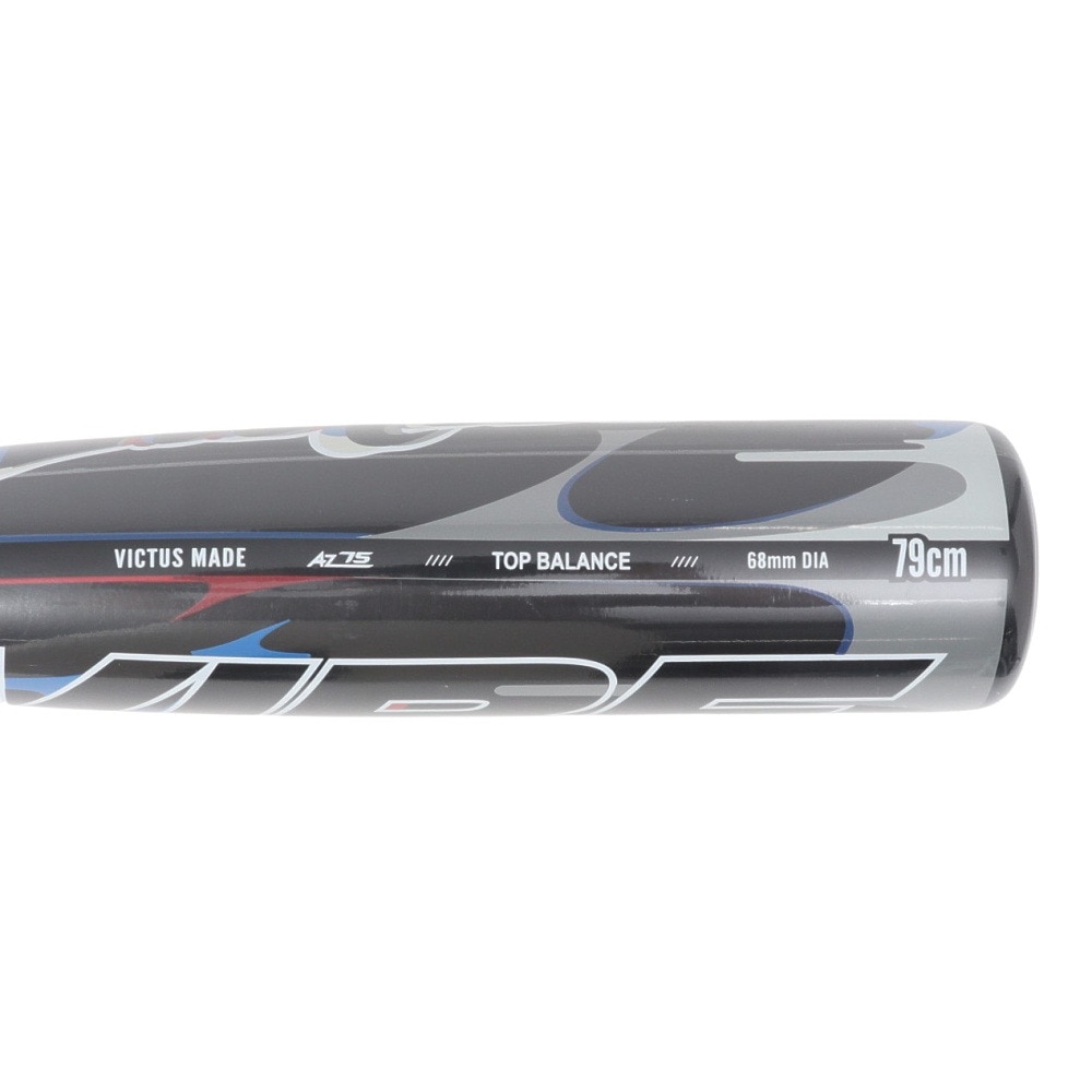 ヴィクタススポーツ（Victus Sports）（キッズ）少年軟式用バット 野球 ジュニア ヴァイブ 約79cm/平均580g VJJSBBVIBJ-79