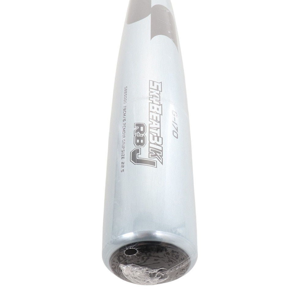 エスエスケイ（SSK）（キッズ）【新商品】 少年軟式用バット 野球 ジュニア スカイビート RB 78cm/570g平均 SBB50009790-78