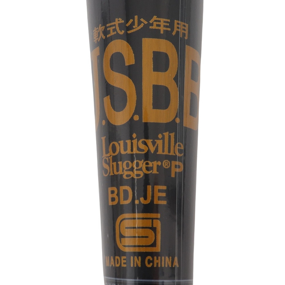 ルイスビルスラッガー（LOUISVILLE SLUGGER）（キッズ）少年軟式用バット 野球 ジュニア AC21 LJJRACTBD 76cm/520g平均 ルイスビルスラッガー WBL29230107652