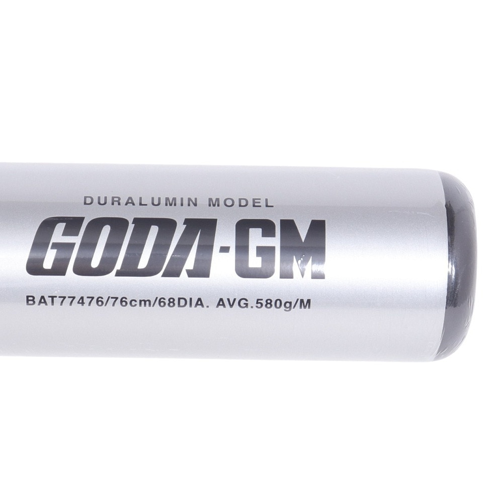 ゼット（ZETT）（キッズ）少年軟式用バット 野球 ジュニア ゴーダGM 76cm/580g平均 BAT77476-1337