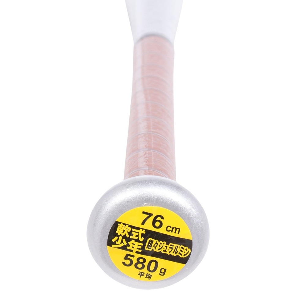 ゼット（ZETT）（キッズ）少年軟式用バット 野球 ジュニア ゴーダGM 76cm/580g平均 BAT77476-1337