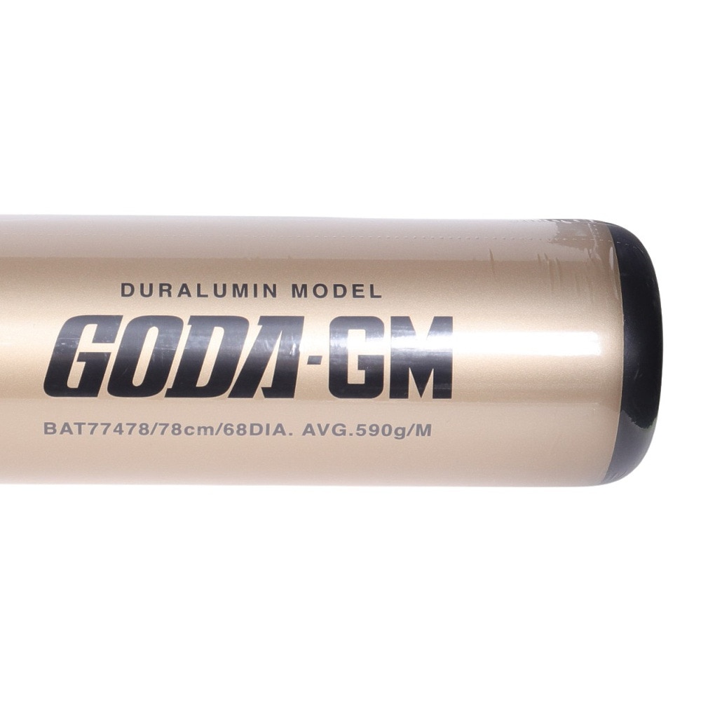ゼット（ZETT）（キッズ）少年軟式用バット 野球 ジュニア ゴーダGM 78cm/590g平均 BAT77478-8237