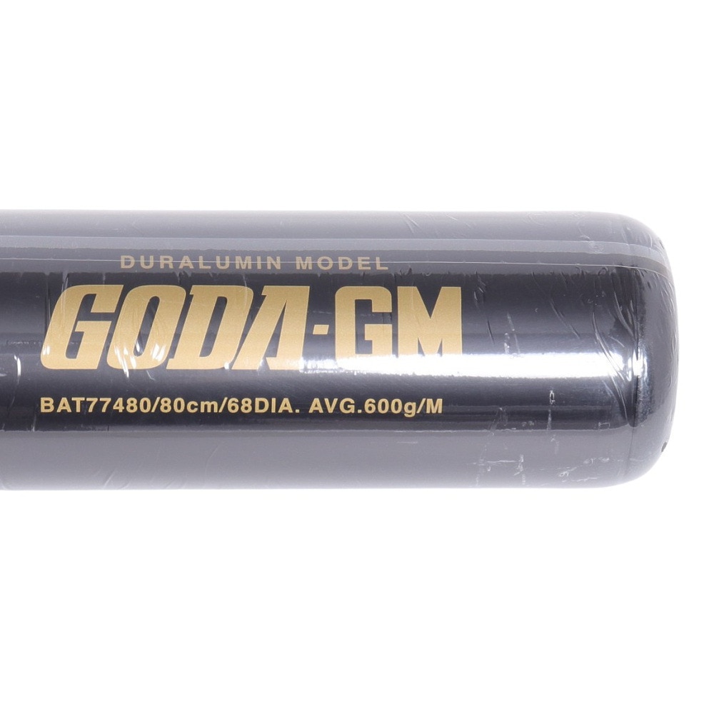 ゼット（ZETT）（キッズ）少年軟式用バット 野球 ジュニア ゴーダGM 80cm/600g平均 BAT77480-1937