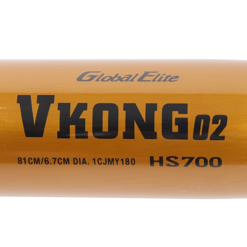 ミズノ（MIZUNO）（キッズ）少年軟式用バット 野球 ジュニア Vコング02 VKONG 81cm/平均620g 1CJMY18081 50