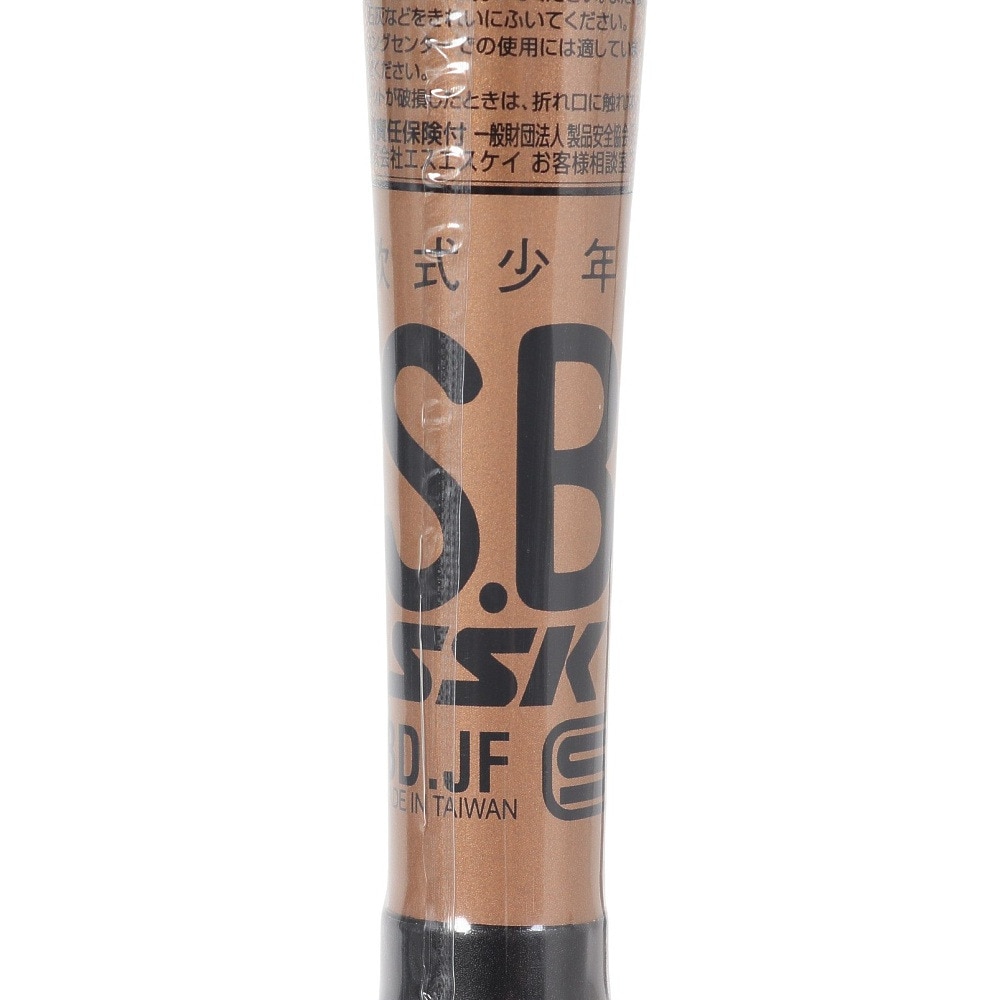 エスエスケイ（SSK）（キッズ）少年軟式用金属製バット 野球 ジュニア ネオフライトRBJ 78cm/570g平均 SBB5065F-3890-78