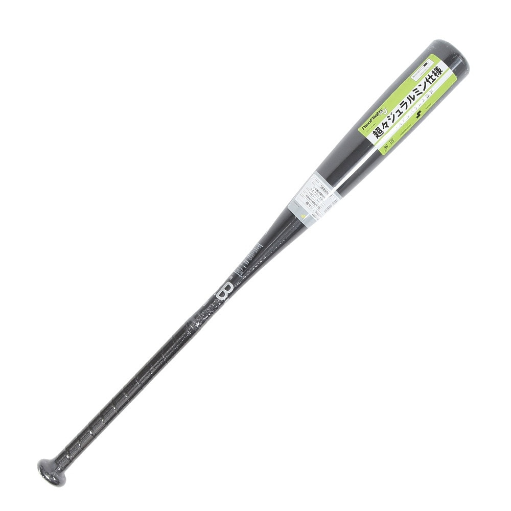 楽天市場】あす楽 SSK 軟式 金属バット スカイビート31K-RB 高校軟式