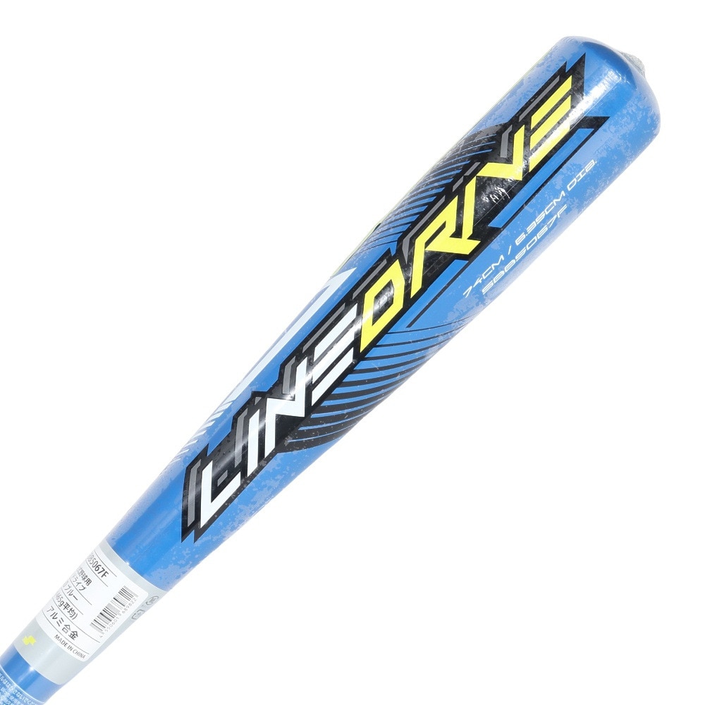 エスエスケイ（SSK）（キッズ）少年軟式用バット 野球 ジュニア ラインドライブ 74cm/465g平均 SBB5067F-60-74