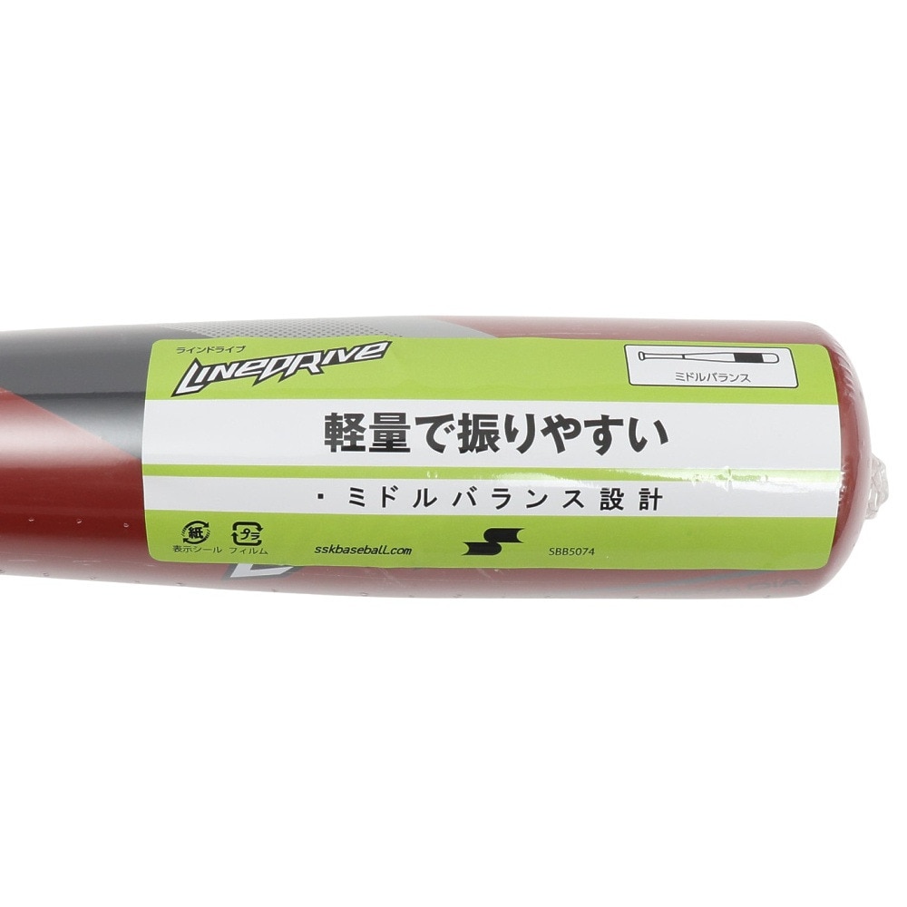 エスエスケイ（SSK）（キッズ）少年軟式用バット 野球 ジュニア 金属バット ラインドライブ 74cm/465g平均 SBB5074-20-74