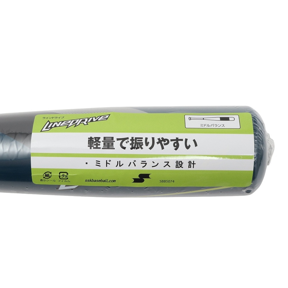 エスエスケイ（SSK）（キッズ）少年軟式用バット 野球 ジュニア 金属バット ラインドライブ 72cm/450g平均 SBB5074-70-72