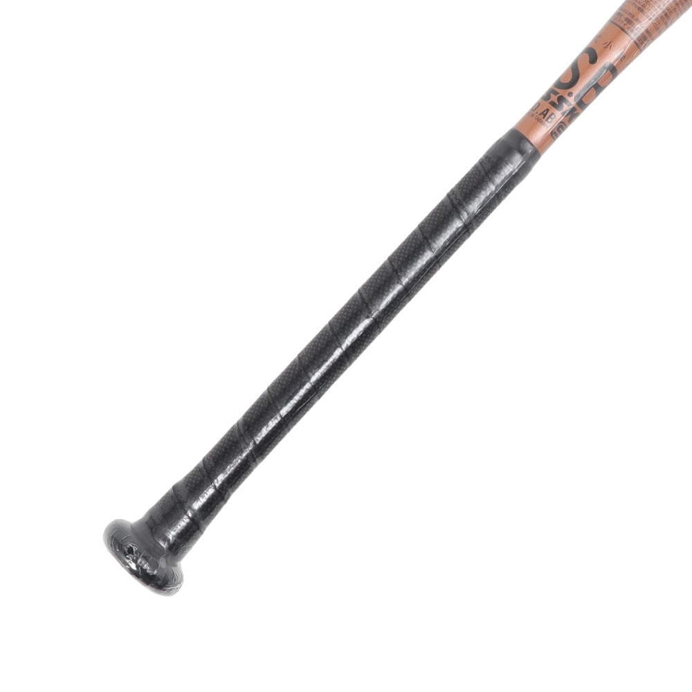 エスエスケイ（SSK）（キッズ）少年軟式用バット 野球 ジュニア 金属バット ネオフライトRBJ SBB5078-3790-78