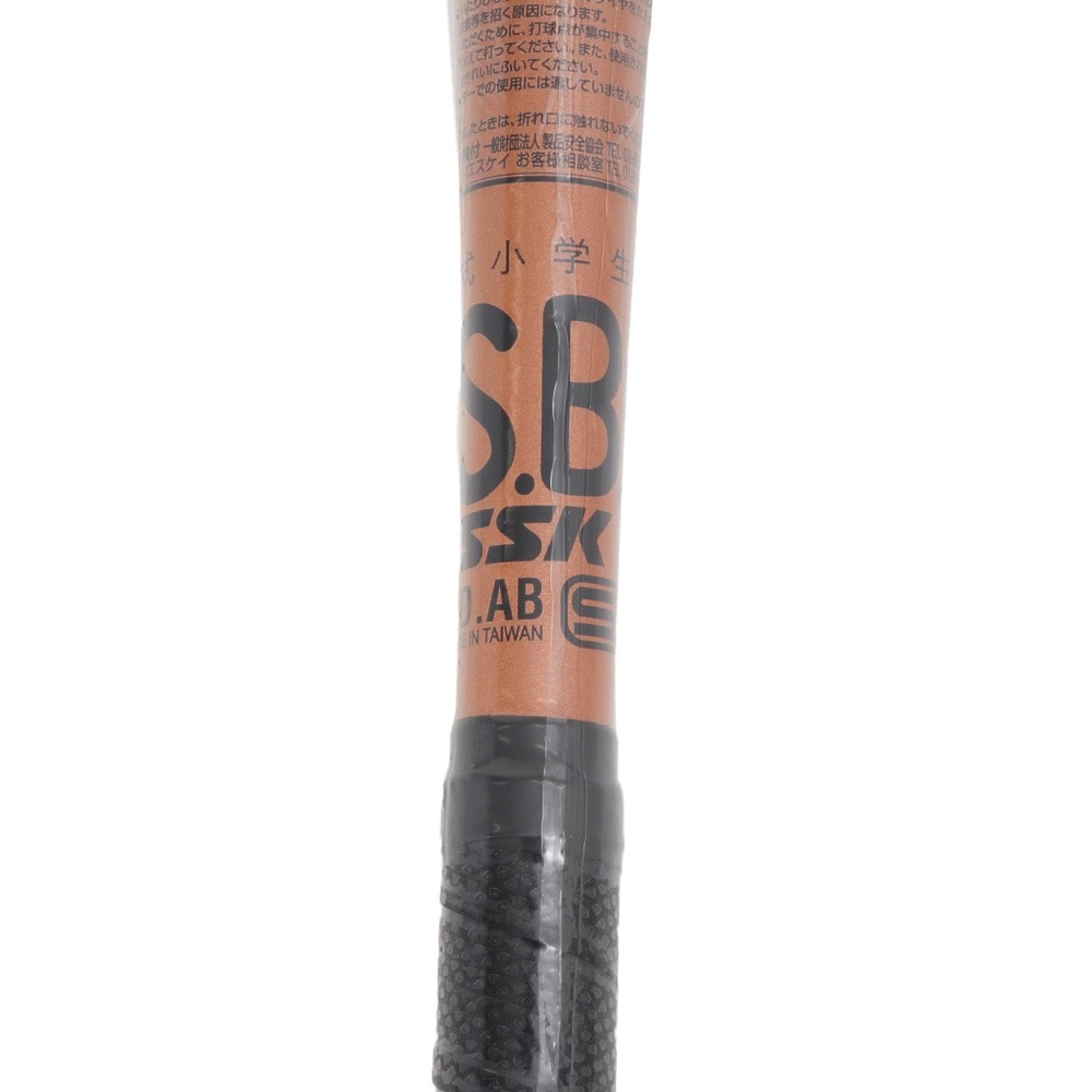 エスエスケイ（SSK）（キッズ）少年軟式用バット 野球 ジュニア 金属バット ネオフライトRBJ SBB5078-3790-78