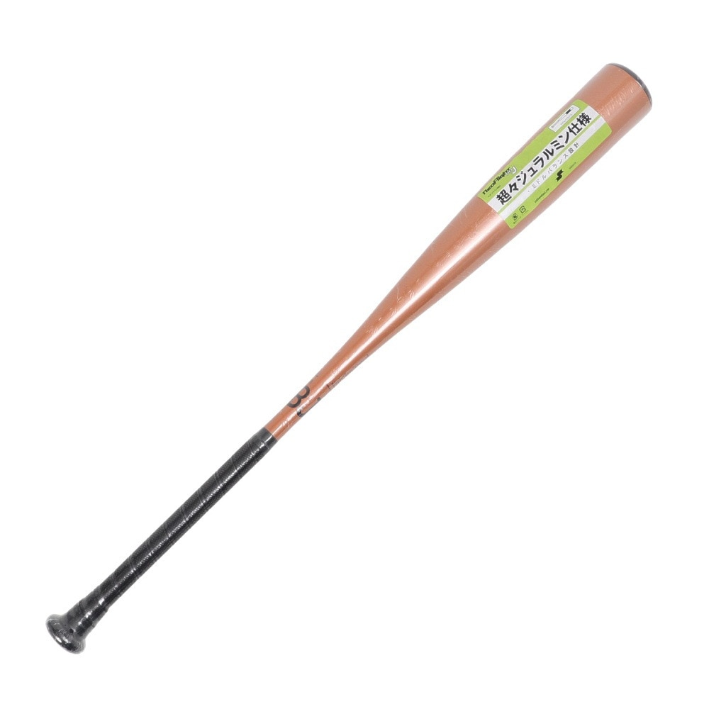 エスエスケイ（SSK）（キッズ）少年軟式用バット 野球 ジュニア 金属バット ネオフライトRBJ SBB5078-3790-80