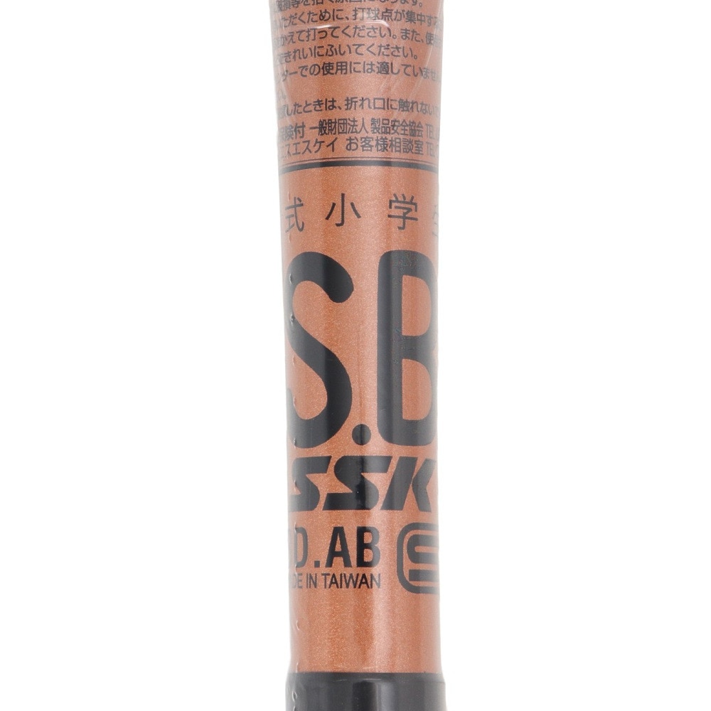 エスエスケイ（SSK）（キッズ）少年軟式用バット 野球 ジュニア 金属バット ネオフライトRBJ SBB5078-3790-80