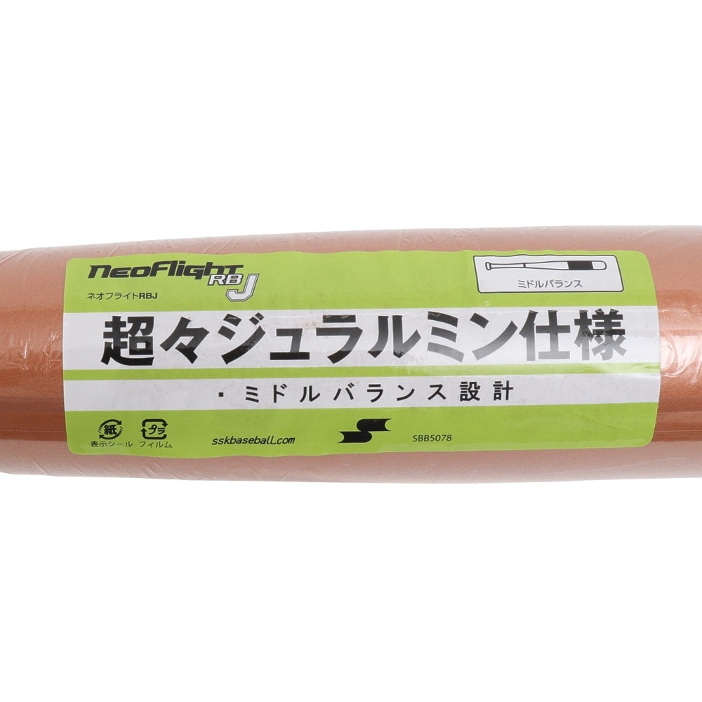エスエスケイ（SSK）（キッズ）少年軟式用バット 野球 ジュニア 金属バット ネオフライトRBJ SBB5078-3790-80