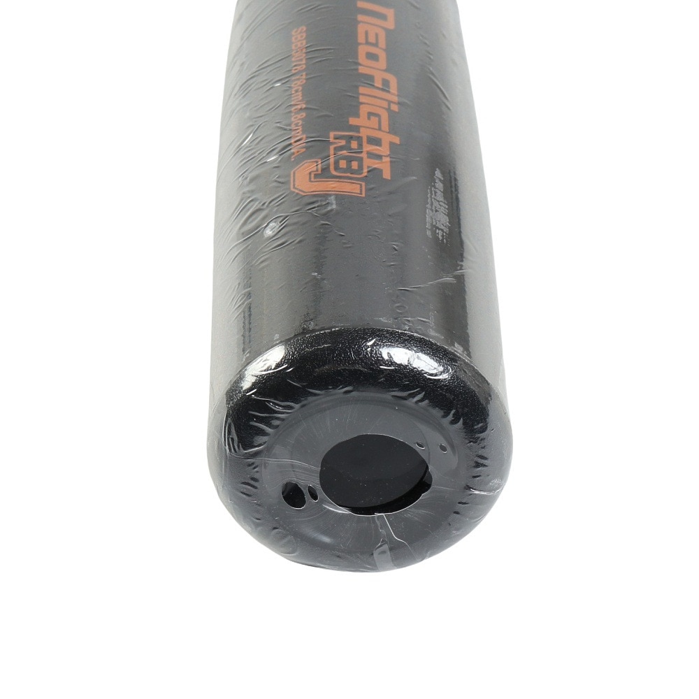 エスエスケイ（SSK）（キッズ）少年軟式用バット 野球 ジュニア 金属バット ネオフライト RB J 78cm/570g平均 SBB5078-9037-78
