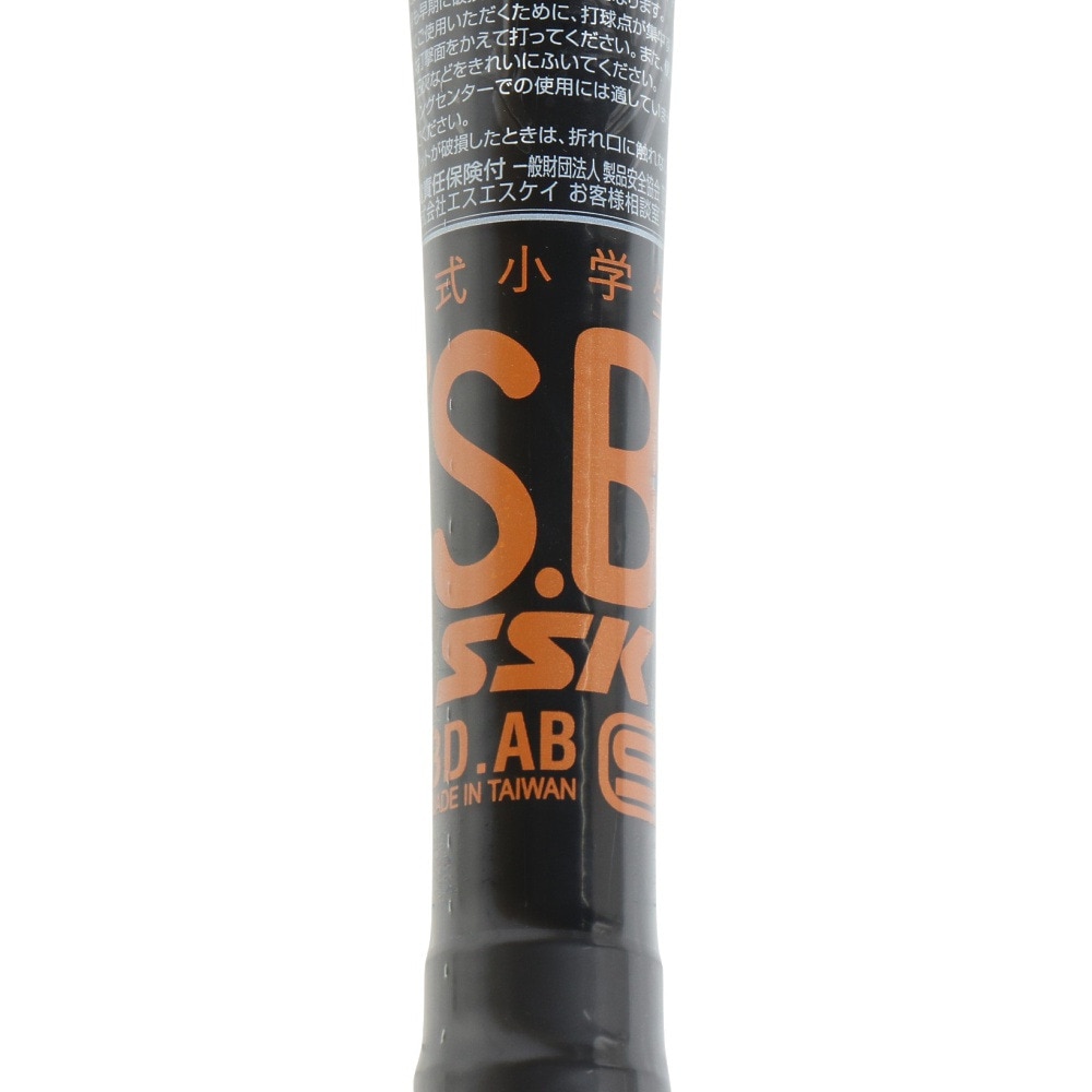 エスエスケイ（SSK）（キッズ）少年軟式用バット 野球 ジュニア 金属バット ネオフライト RB J 78cm/570g平均 SBB5078-9037-78