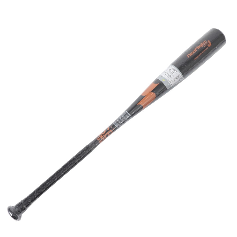 エスエスケイ（SSK）（キッズ）少年軟式用バット 野球 ジュニア 軟式金属バット ネオフライト RB J 80cm/580g平均 SBB5078-9037-80