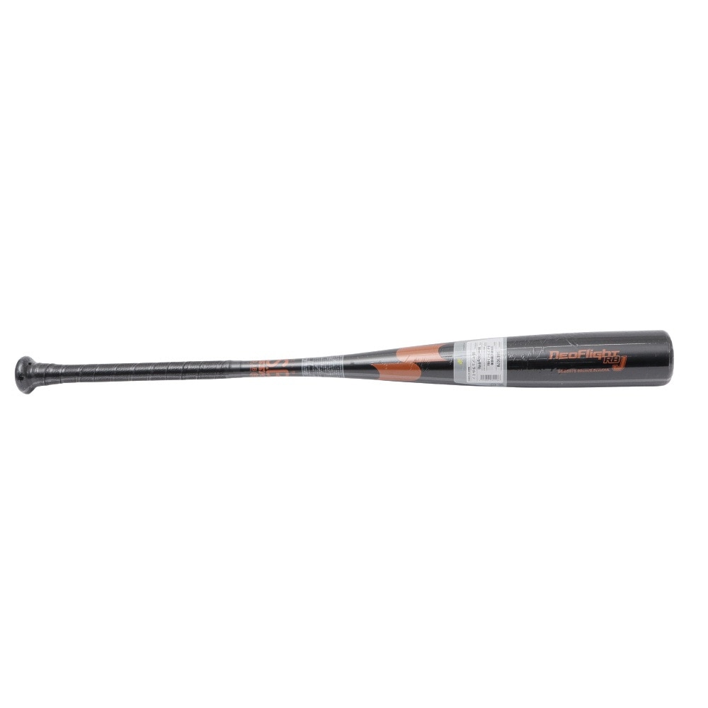 エスエスケイ（SSK）（キッズ）少年軟式用バット 野球 ジュニア 軟式金属バット ネオフライト RB J 80cm/580g平均 SBB5078-9037-80