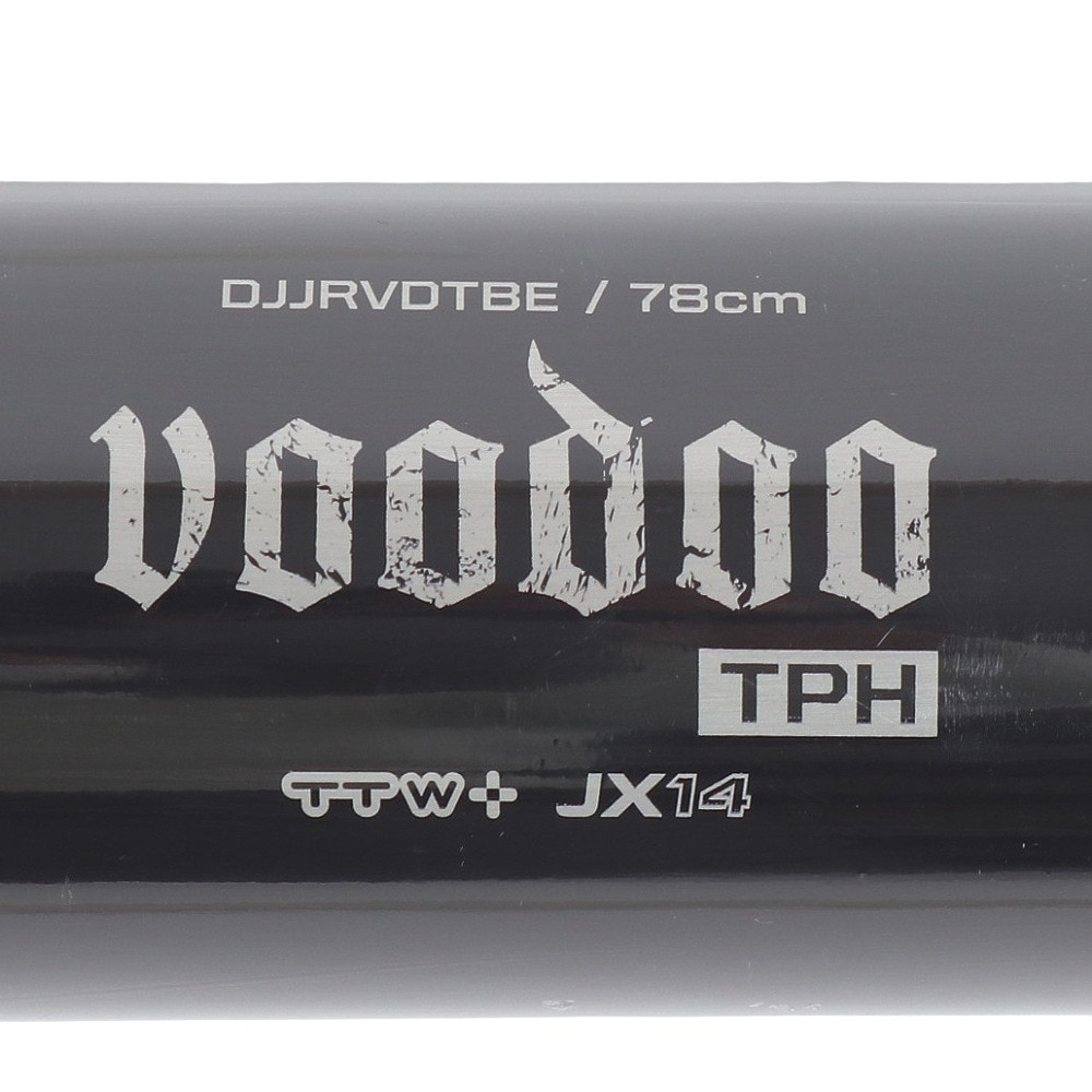 ウイルソン（Wilson）（キッズ）少年軟式用バット 野球 D・ヴードゥTPH 78cm/580g平均 WBD25810107858
