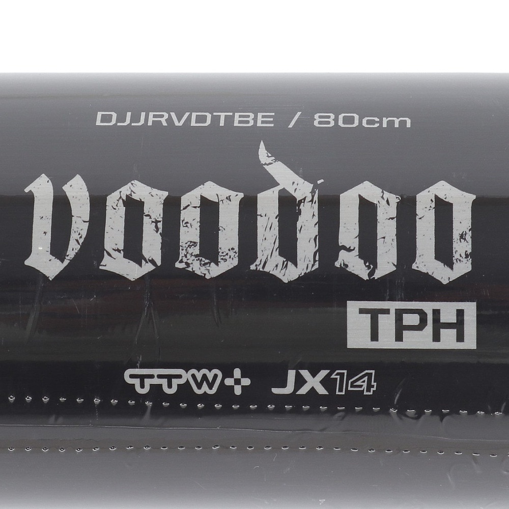 ウイルソン（Wilson）（キッズ）少年軟式用バット 野球 D・ヴードゥTPH 80cm/600g平均 WBD25810108060