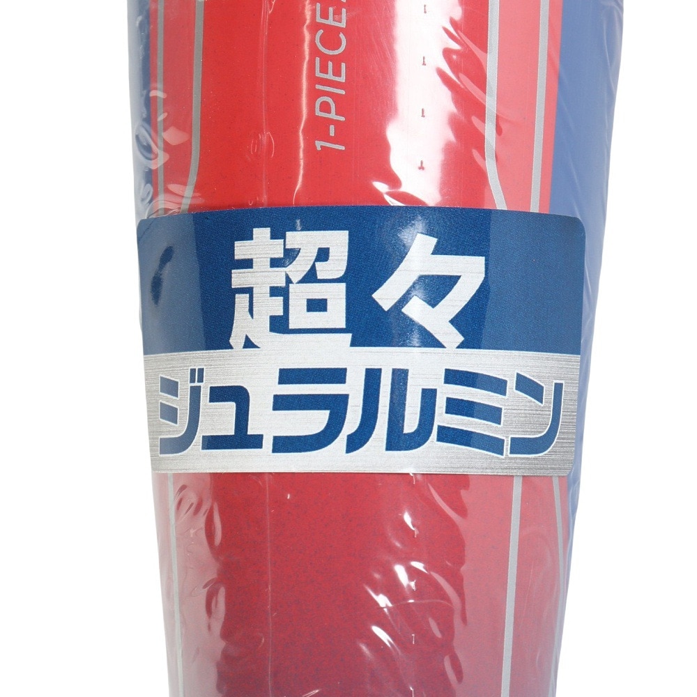 ローリングス（Rawlings）（キッズ）少年軟式用バット 野球 軟式ジュニア 5150 73cm/450g平均 BJ55150-RD-73