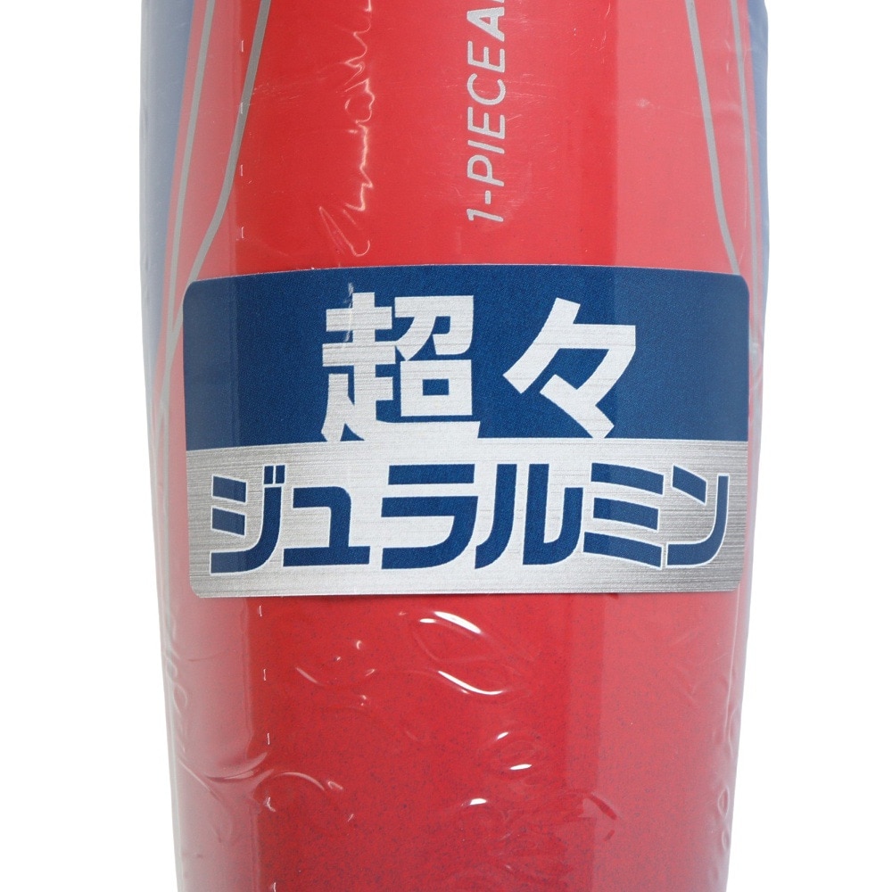 ローリングス（Rawlings）（キッズ）少年軟式用バット 野球 ジュニア 5150 2024FW 77cm/490g平均 BJ55150-RD-77